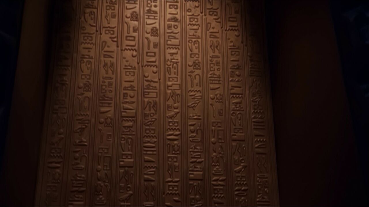 Cartouche d'Abydos